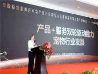 灵动家政服务（舟山）有限公司随州分公司