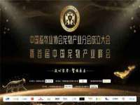 灵动家政服务（舟山）有限公司随州分公司