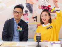灵动家政服务（舟山）有限公司随州分公司