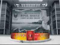 灵动家政服务（舟山）有限公司随州分公司