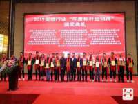 灵动家政服务（舟山）有限公司随州分公司