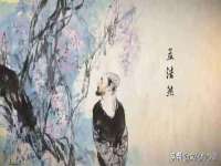 灵动家政服务（舟山）有限公司随州分公司
