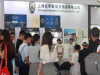 灵动家政服务（舟山）有限公司随州分公司