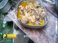 灵动家政服务（舟山）有限公司随州分公司