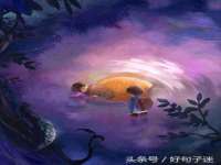 灵动家政服务（舟山）有限公司随州分公司