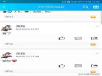 灵动家政服务（舟山）有限公司随州分公司