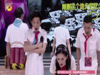 灵动家政服务（舟山）有限公司随州分公司