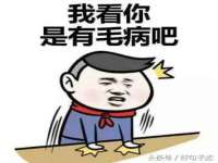 灵动家政服务（舟山）有限公司随州分公司