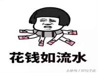 灵动家政服务（舟山）有限公司随州分公司