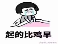 灵动家政服务（舟山）有限公司随州分公司
