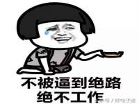 灵动家政服务（舟山）有限公司随州分公司