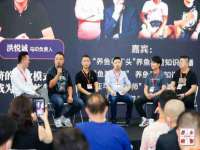 灵动家政服务（舟山）有限公司随州分公司