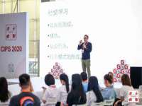 灵动家政服务（舟山）有限公司随州分公司