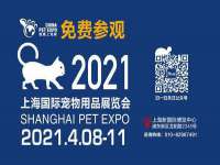 灵动家政服务（舟山）有限公司随州分公司
