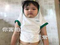 灵动家政服务（舟山）有限公司随州分公司