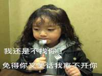 灵动家政服务（舟山）有限公司随州分公司
