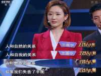 灵动家政服务（舟山）有限公司随州分公司