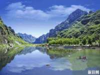 灵动家政服务（舟山）有限公司随州分公司