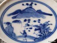 灵动家政服务（舟山）有限公司随州分公司