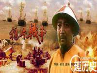 灵动家政服务（舟山）有限公司随州分公司
