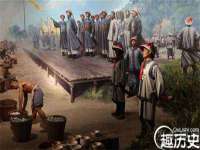 灵动家政服务（舟山）有限公司随州分公司