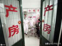 灵动家政服务（舟山）有限公司随州分公司