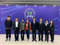 灵动家政服务（舟山）有限公司随州分公司