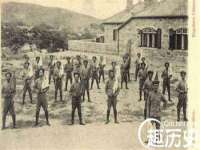 灵动家政服务（舟山）有限公司随州分公司