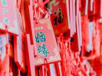 灵动家政服务（舟山）有限公司随州分公司