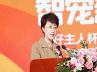 灵动家政服务（舟山）有限公司随州分公司