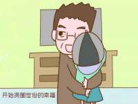 灵动家政服务（舟山）有限公司随州分公司