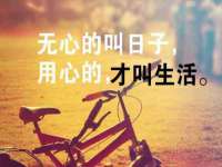 灵动家政服务（舟山）有限公司随州分公司