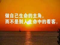 灵动家政服务（舟山）有限公司随州分公司