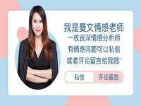灵动家政服务（舟山）有限公司随州分公司