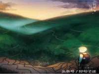 灵动家政服务（舟山）有限公司随州分公司