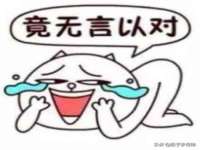 灵动家政服务（舟山）有限公司随州分公司