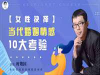灵动家政服务（舟山）有限公司随州分公司