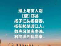灵动家政服务（舟山）有限公司随州分公司