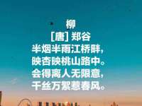 灵动家政服务（舟山）有限公司随州分公司