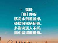 灵动家政服务（舟山）有限公司随州分公司