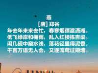 灵动家政服务（舟山）有限公司随州分公司