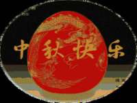 灵动家政服务（舟山）有限公司随州分公司