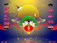灵动家政服务（舟山）有限公司随州分公司