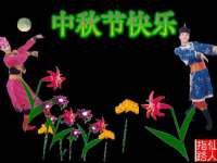 灵动家政服务（舟山）有限公司随州分公司