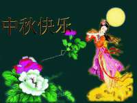 灵动家政服务（舟山）有限公司随州分公司