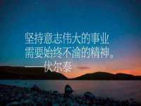 灵动家政服务（舟山）有限公司随州分公司