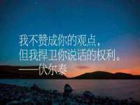 灵动家政服务（舟山）有限公司随州分公司