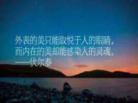 灵动家政服务（舟山）有限公司随州分公司