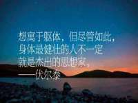 灵动家政服务（舟山）有限公司随州分公司