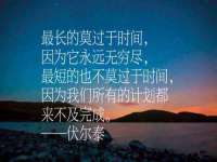 灵动家政服务（舟山）有限公司随州分公司